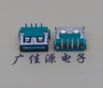 内蒙古USB2.0接口|AF90度母座|卧插直口|绿色胶芯