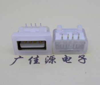 内蒙古USB短体平口 10.5MM防水卧式母座