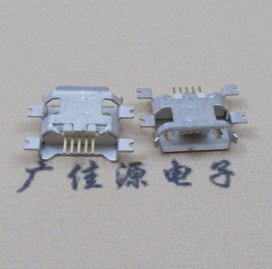 内蒙古MICRO USB5pin接口 四脚贴片沉板母座 翻边白胶芯