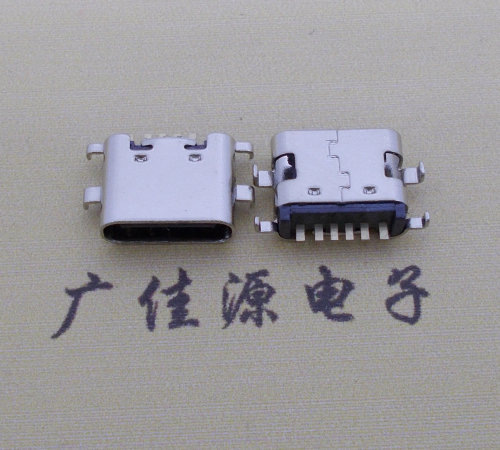 内蒙古简易充电type c6P母座沉板1.6mm接口
