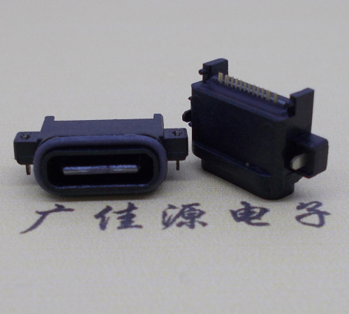 内蒙古USBType-C16P母座沉板连接器