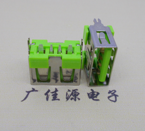 内蒙古usb立插母座 短体10.0绿色胶芯 快充大电流接口