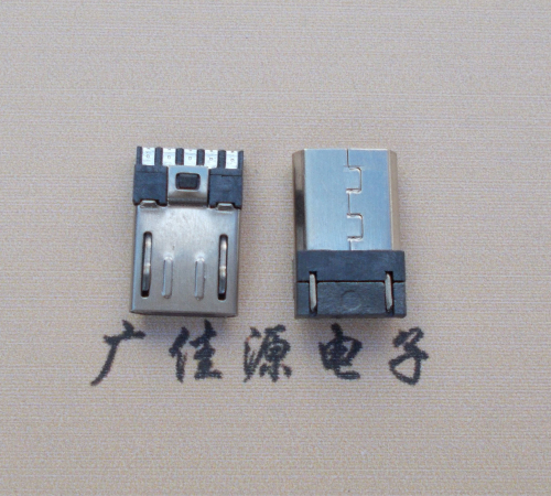 内蒙古Micro USB 公头焊线短体10.5mm胶芯3.0前五后五
