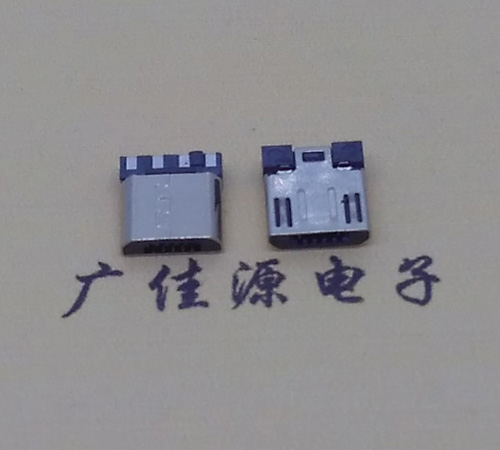 内蒙古Micro USB焊线公头前五后四7.5MM超短尺寸