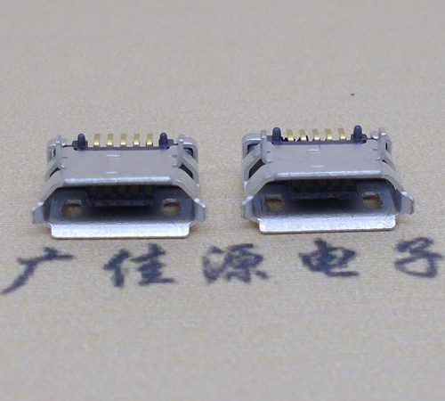 内蒙古高品质Micro USB 5P B型口母座,5.9间距前插/后贴端SMT