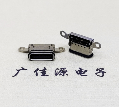 内蒙古USB 3.1C口.TYPE-C16P防水双排贴插座带螺丝孔